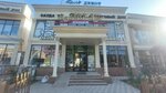 Vernissage (Dinmukhamed Konaev street, 43), curtains, curtain rods