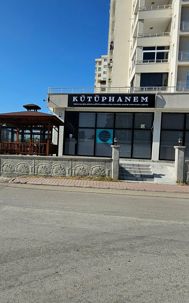 Library 7. Nesil, Adana, photo
