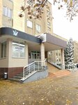 Государственная продовольственная инспекция Карачаево-Черкесской Республики (Kavkazskaya ulitsa, 19) ، تفتيش