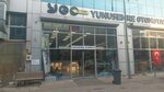 Yunusemre Automotive (Bursa, Nilüfer, Üçevler Mah., 58. Sok., 2/4) ، متجر قطع غيار ولوازم السيارات