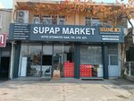 Subap Market Otto Automotive (Bursa, Osmangazi, İstanbul Cad., 138), tienda de repuestos y artículos para automóviles