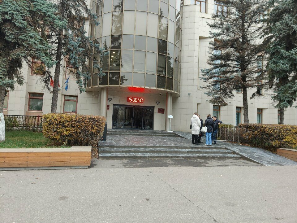 Administration Администрация городского округа Реутов, финансовое управление, Reutov, photo