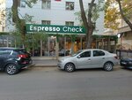 Espresso Check (Ankara Province, Cankaya District, Bahcelievler Neighborhood, Professor Muammer Aksoy Avenue, 37A) ، متجر قهوة