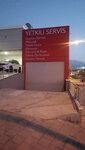 Yetkili Servis (Muğla, Fethiye, Foça Mah., Barış Manço Blv., 1), car service, auto repair