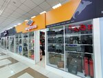 Cangurione (Petrov kóshesi, 24Б), bags and suitcases store