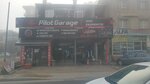 Pilot Garage Auto Expertise (İstanbul, Sancaktepe, Eyüp Sultan Mah., Ulubatlı Hasan Cad., 27A) ، تثمين