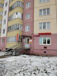Alfa (Tsimlyanskaya Street, 17), pawnshop