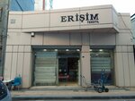 Erisim Tekstil (Izmir, Konak District, Akdeniz Neighborhood, 1336th Street, 3) ، محلات بيع أغطية السرير