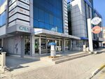 Yen Enerji Kablolari San Ve Tic Ltd Sti (Antalya, Muratpaşa, Emrah Cad., 21), energy equipment