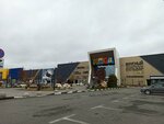 Автомат по продаже игрушек (Pobedy Avenue, 141), toys and games