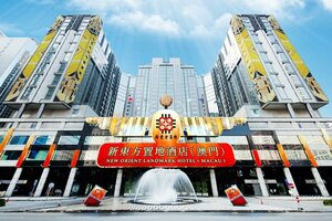 Гостиница New Orient Landmark Hotel