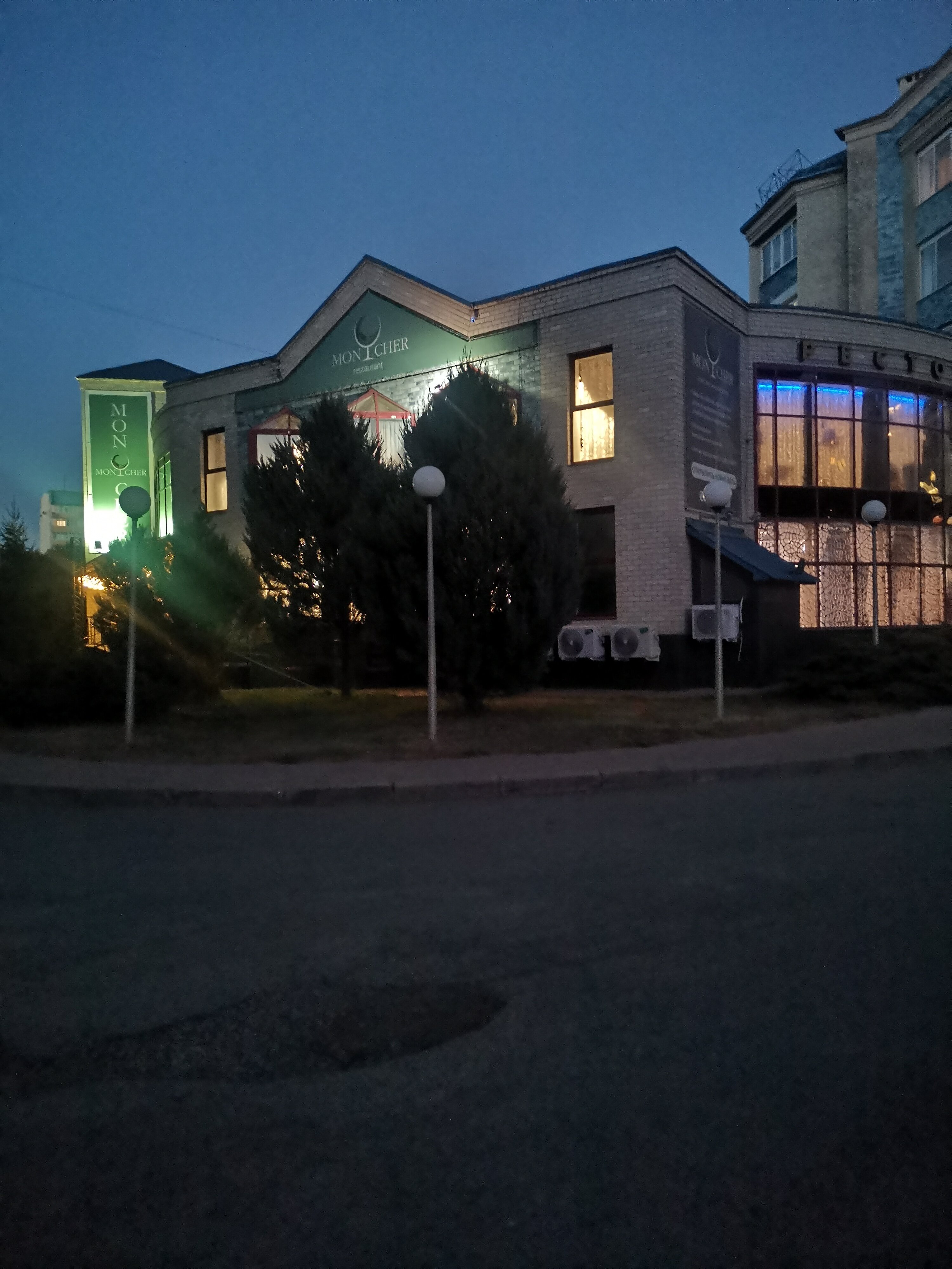 Фото Ля Ви де Шато