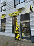 Happy Animal (Amurskaya Street, 2к2), pet shop
