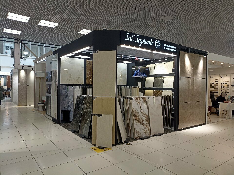 Ceramic tile Sal Sapiente, Moscow, photo