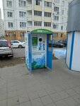 Eko Punkt (Moscow Region, Lyubertsy, Krasnaya Gorka Subdistrict, Pobedy Avenue) ، الجمع المنفصل للنفايات