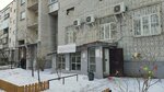 Парикмахерская (Chernyakhovskogo Street, 8Б), hairdresser