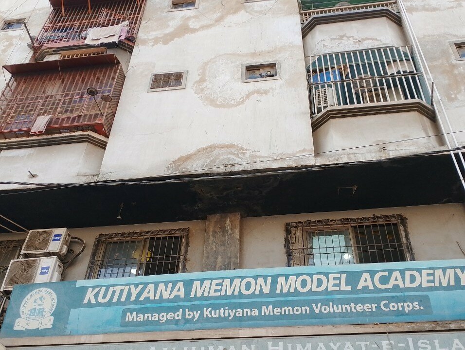 Educational center Kutiyana memon model academy, Karachi, photo