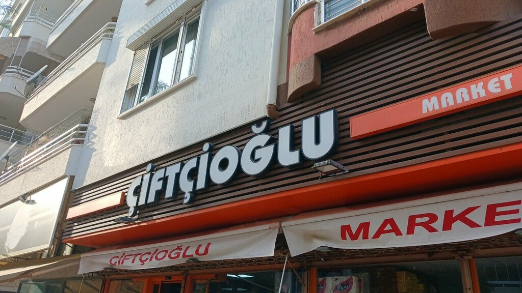 Alcoholic beverages Çiftçioğlu Market, Antalya, photo