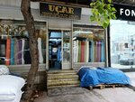 Ucar Tekstil (İstanbul, Fatih, Taya Hatun Mah., Çakmakçılar Yokuşu Sok., 20), garment factory