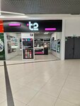 Tele2, терминал (Ayskiy Settlement, 70), payment terminal