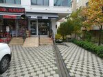 Missbahce Floristry (İstanbul, Kadikoy, Koşuyolu Mah., Koşuyolu Cad., 93B), flower shop