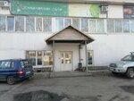 Центр Биометрических Систем (Michurina Street, 47/2) ، أنظمة الأمن وأجهزة الإنذار