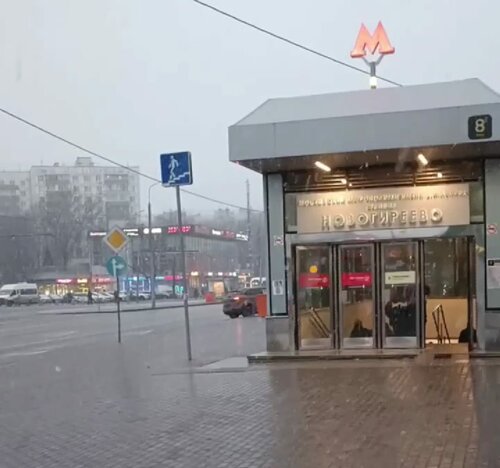 Әр фотода қаншықты сиқырлап жатыр