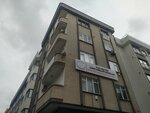 Guzel Business Center (Istanbul, Kadikoy, Osmanaga Neighborhood, Yogurtcu Sukru Street, 46) ، مركز أعمال