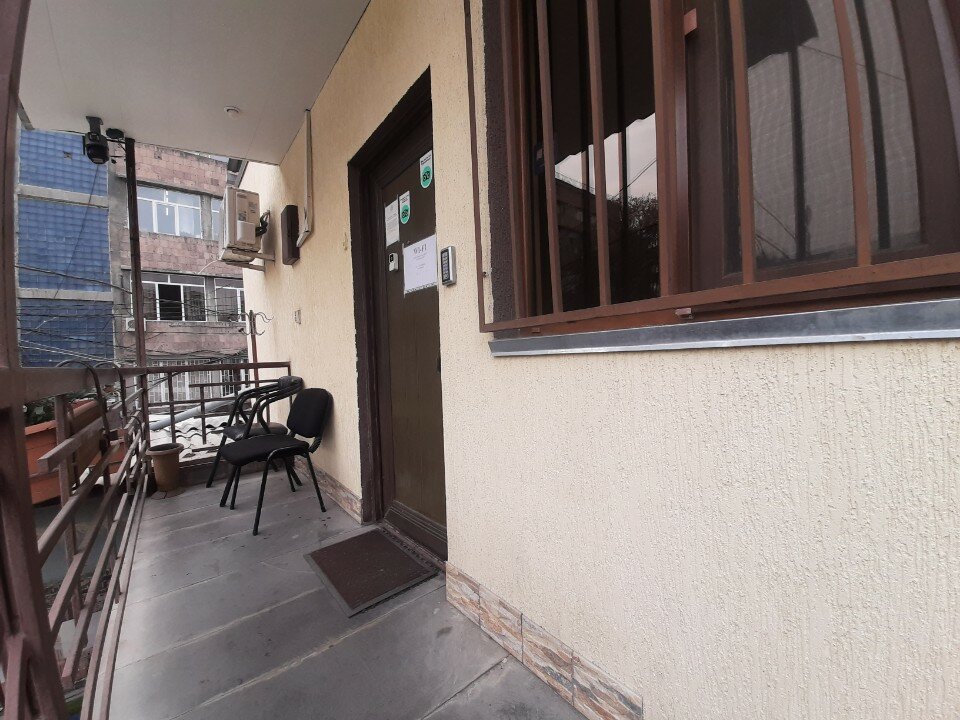 Фото Гостевой Дом Комитас