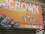 Al Rahim Autos (Kharadar, Ghulam Hussain Kasim Quarters, Ghulam Ali Allana Road, 11/3), car service, auto repair