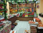 Овощи и фрукты (Gorkogo Street, 82) ، متجر بيع خضر خضروات طازجة