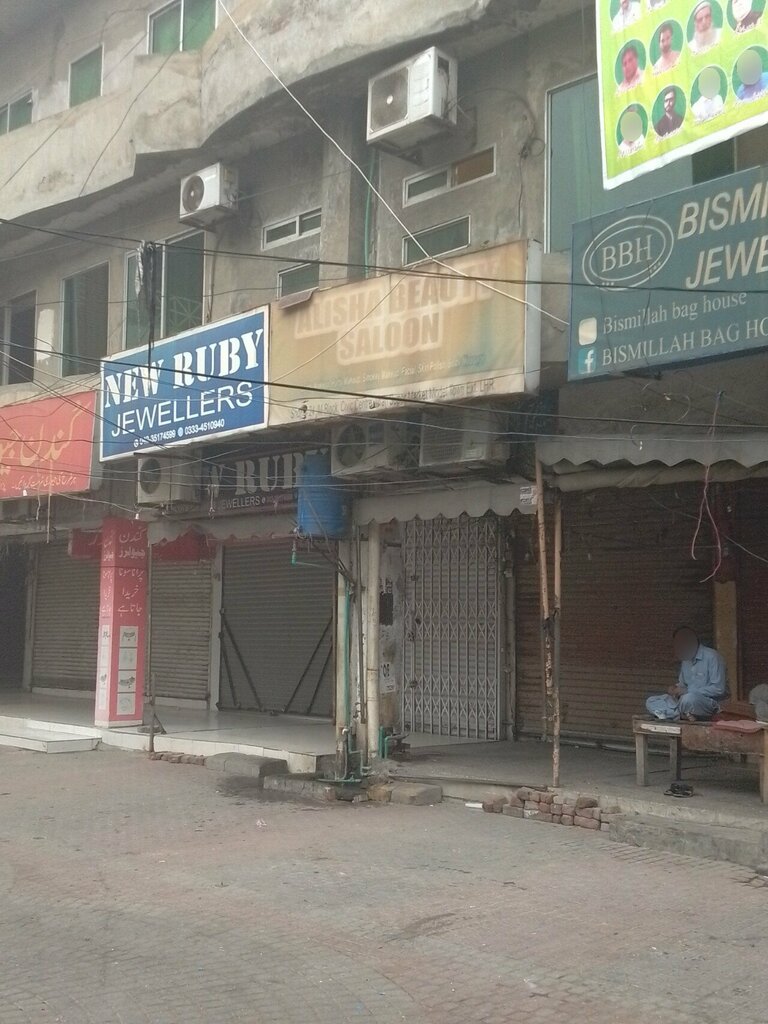 Jewelry store New alisha, Lahore, photo