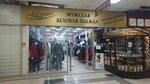 Марина (Solnechnaya Street, 12), clothing store