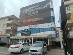 Private Dent Health Oral and Dental Health Clinic (Ankara Province, Etimesgut District, Martyr Hikmet Ozer Street, 94) ، عيادات الأسنان