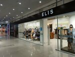 Elis (Oktyabrya Avenue, 4/1), clothing store