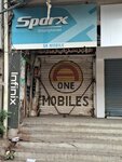 Sk Mobiles (Allama Iqbal Town, Karim Block, 49), electronics store