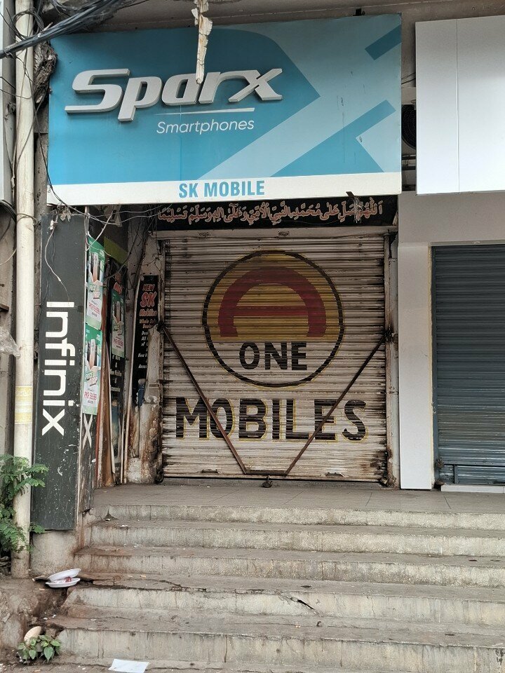 Electronics store Sk Mobiles, Lahore, photo