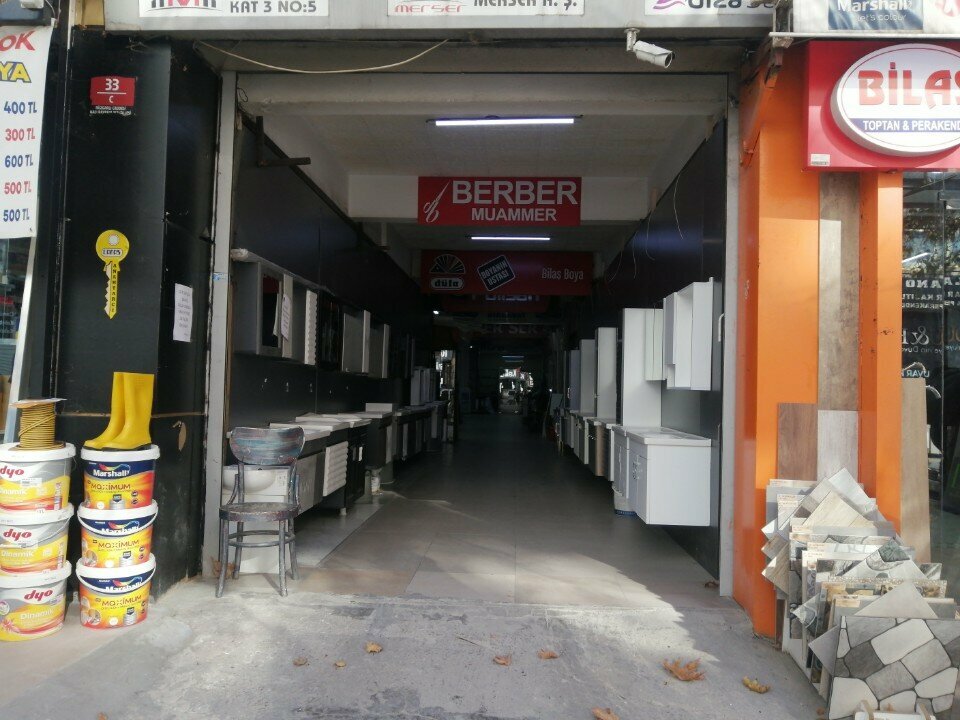 Мечеть Мечеть Нух Ишханы, Анкара, фото