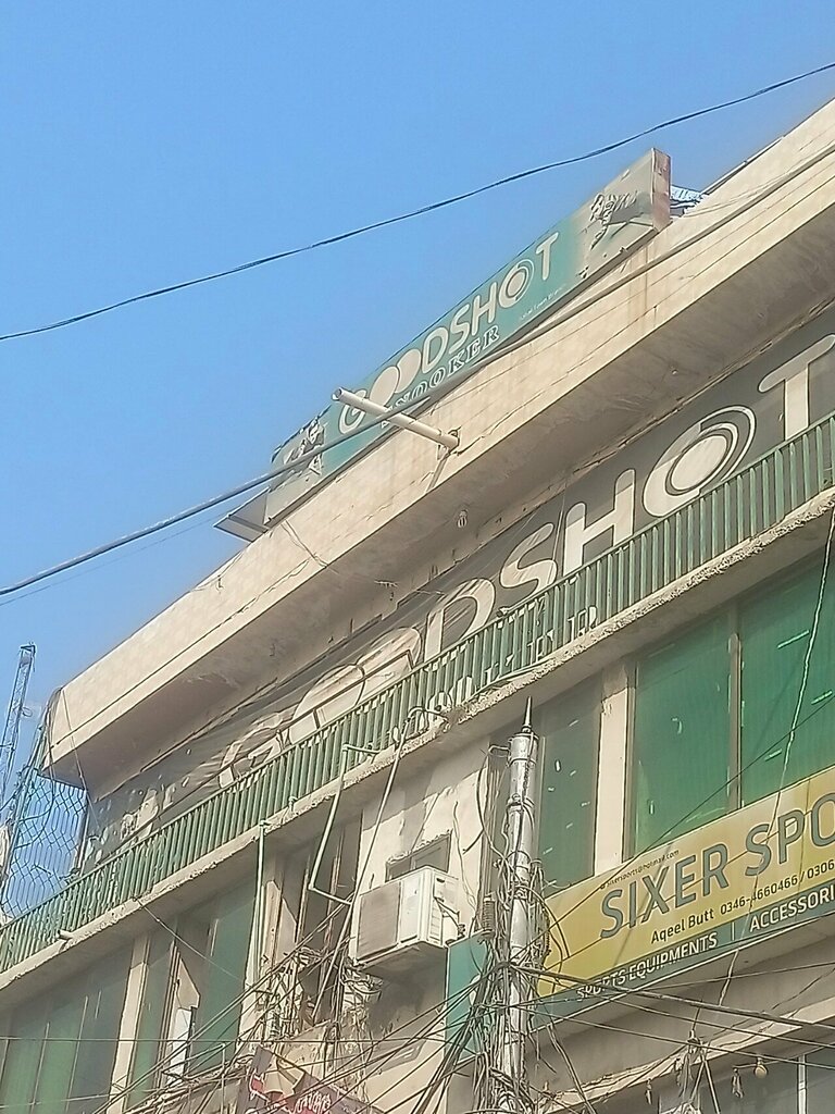 Billiard hall Goodshot Snooker, Lahore, photo