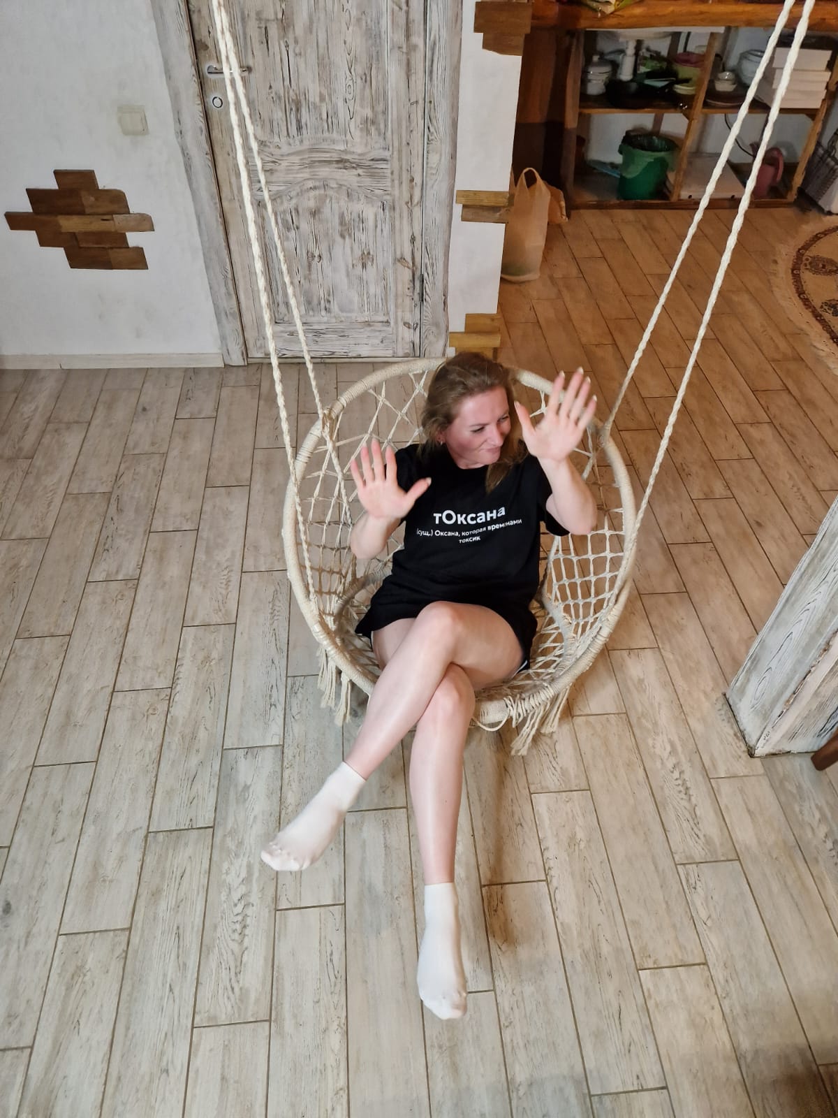 Фото Румянцево