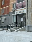 Gladka (Voykova Street, 8), medical center, clinic