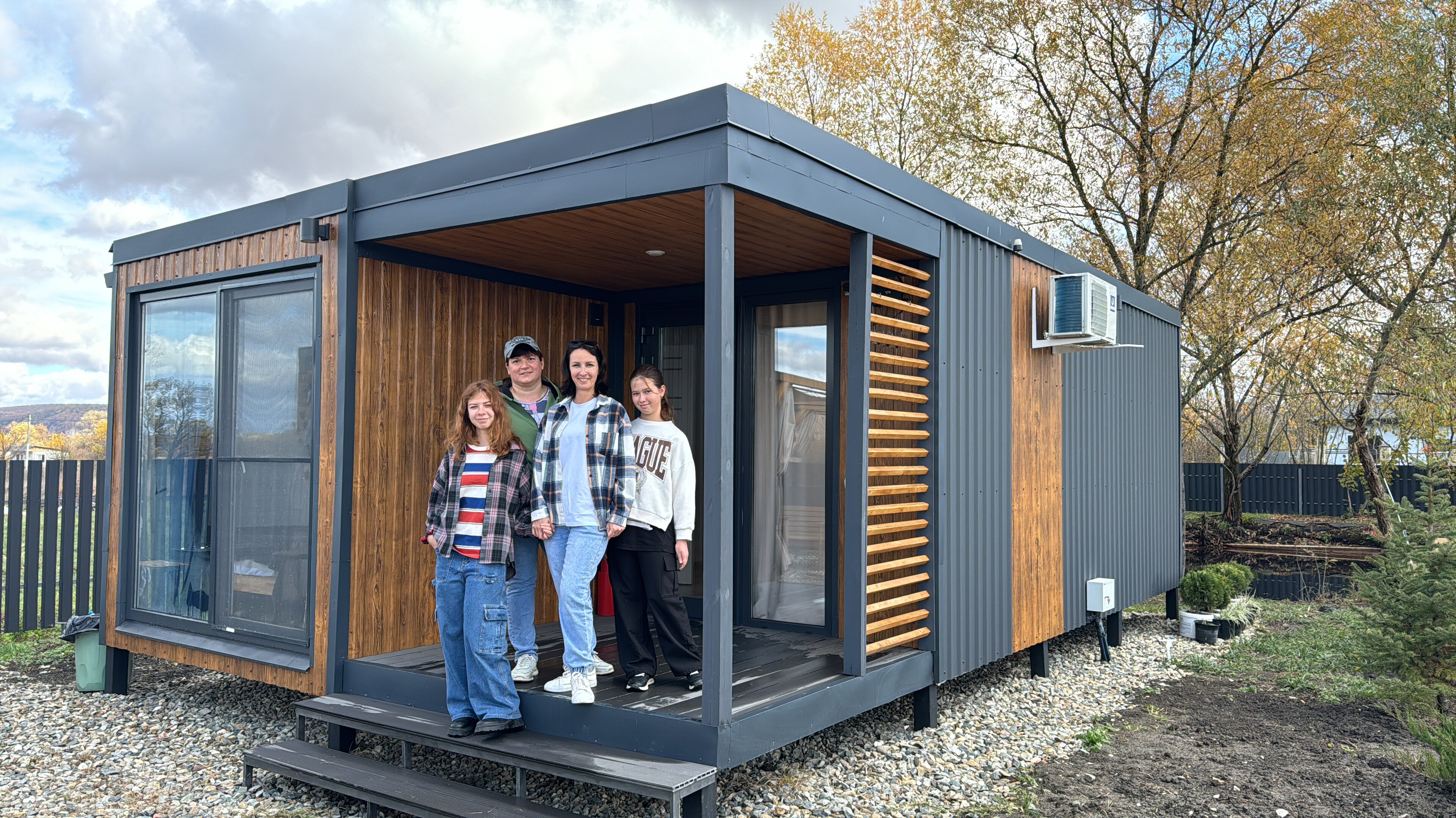 Фото Видисвет