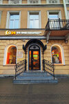 Ko24 (Saint Petersburg, Zagorodniy Avenue, 70), asian food store