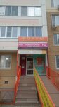 Forum (Zhdanova Street, 13) ، نوادي الأطفال والمراهقين