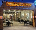 Algeria Master (Denizli, Pamukkale, İncilipınar Cad., 38), fast food