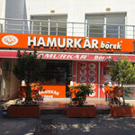 Hamurkâr Börek (İzmir, Torbalı, Kazım Dirik Cad., 37C), bakery