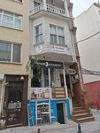 Yaykoop Antika Kitap Cafe (Istanbul, Kadikoy, Caferaga Neighborhood, Tellalzade Street, 30), cafe