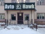 Auto Expertise and Evaluation Center (Ştwrmanskaya Street, 1/9) ، تقييم السيارة