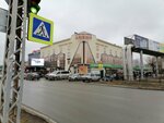 Аладдин (Parkovaya Street, 2Б), grocery