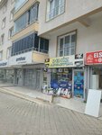 Deniz akvaryum mamak (Ankara Province, Mamak District, Tıp Fakültesi Cad., 202E) ، متجر للحيوانات الأليفة